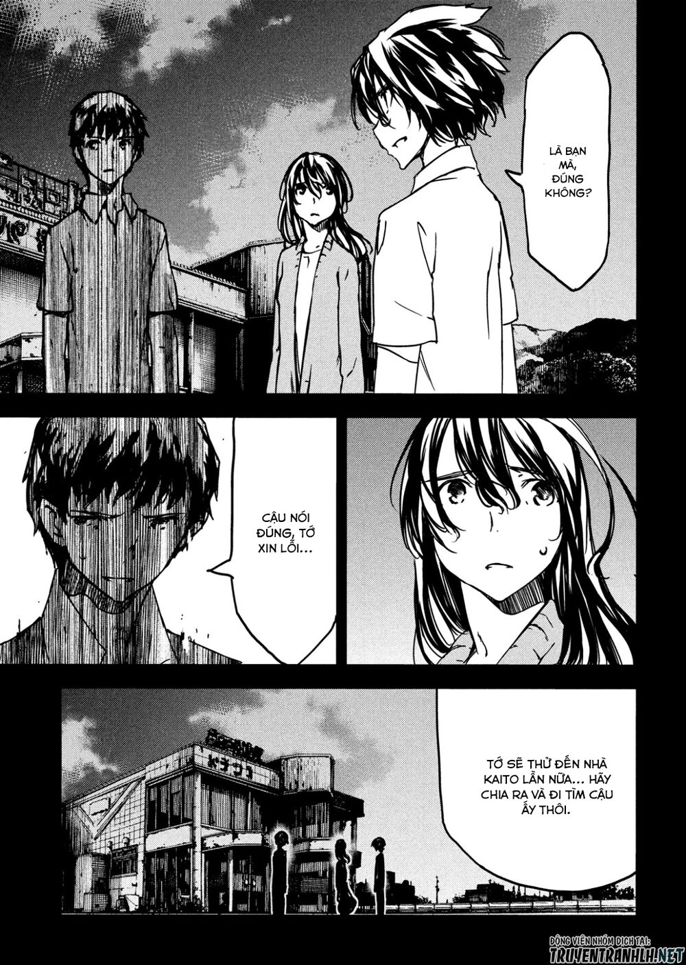 Sợi Xích Thần Chapter 55 - 17