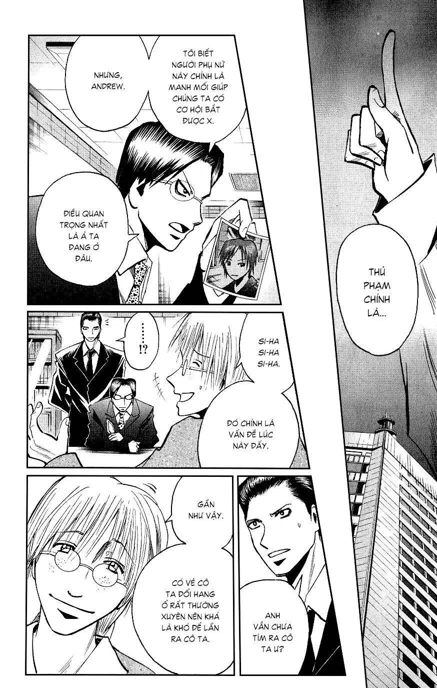 Majin Tantei Nougami Neuro Chapter 111 - 11