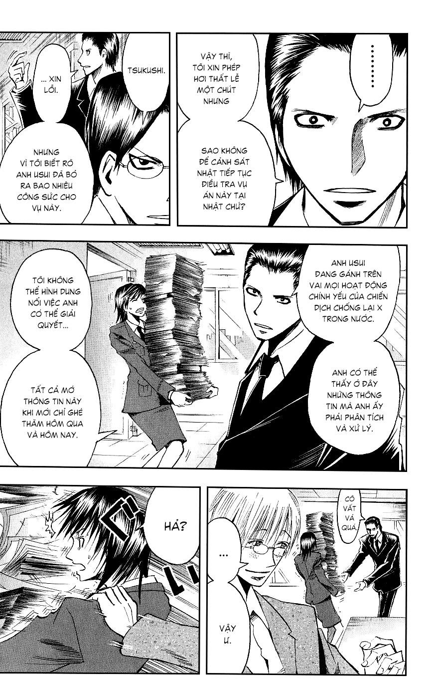 Majin Tantei Nougami Neuro Chapter 111 - 12