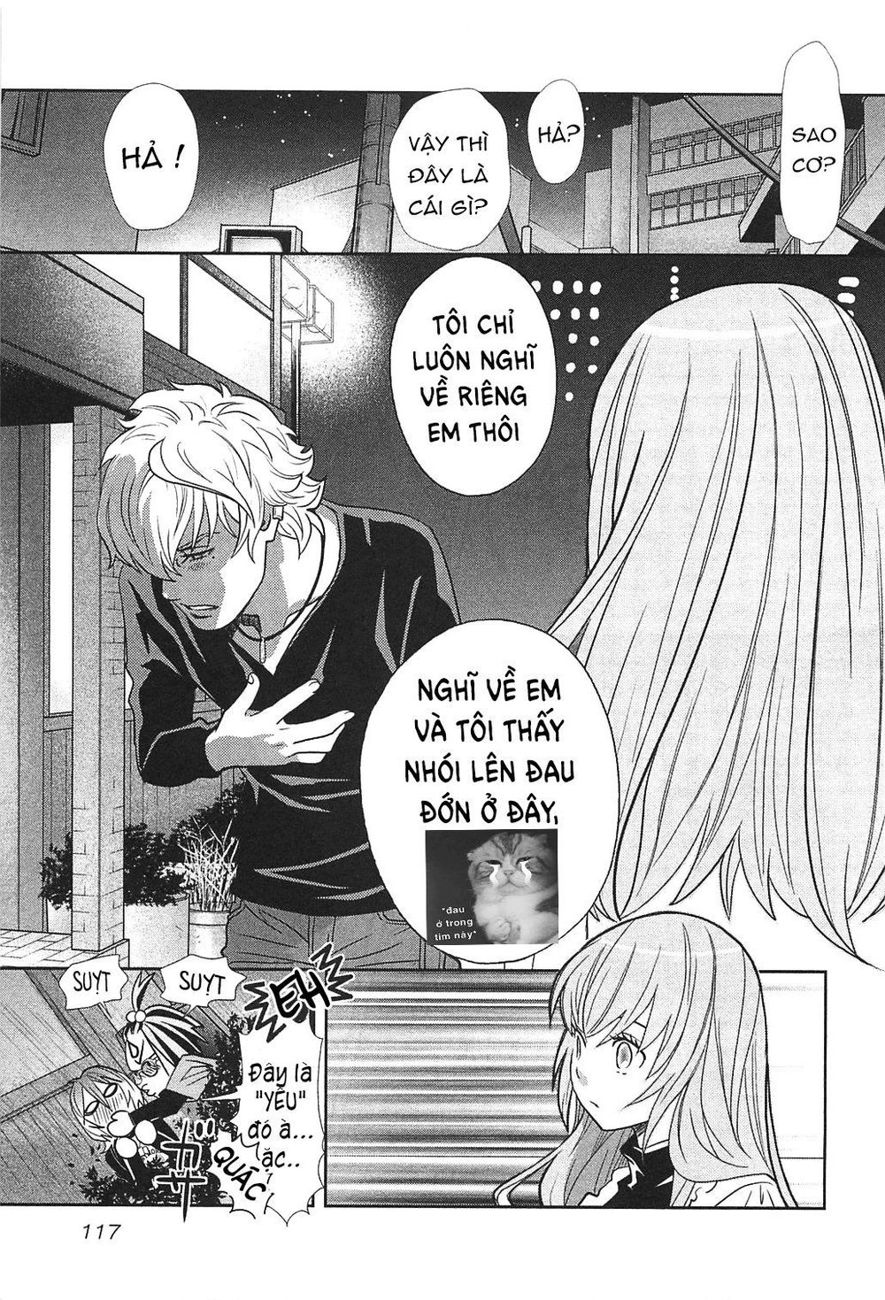 Cross And Crime Chapter 50 - 14