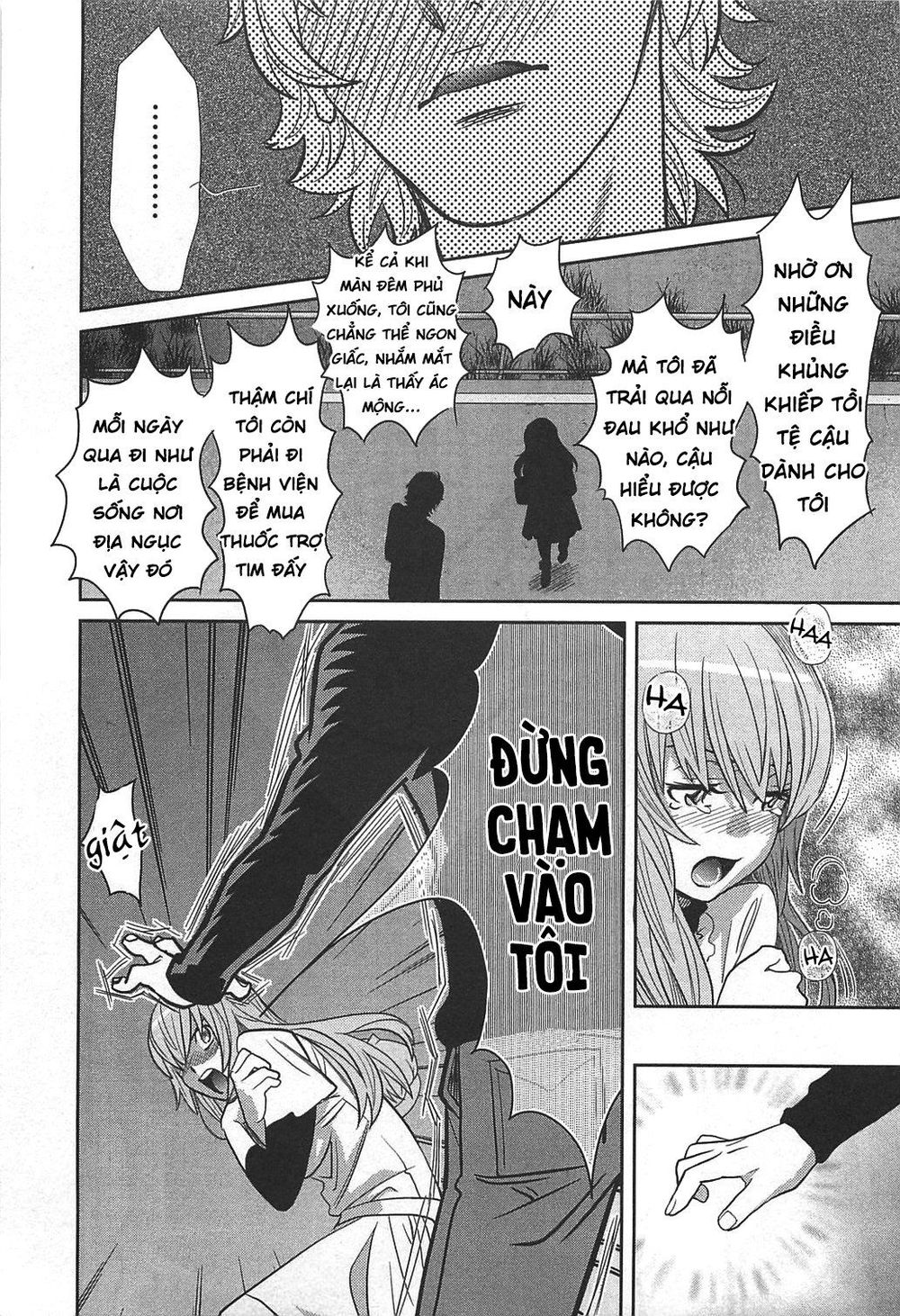 Cross And Crime Chapter 50 - 18