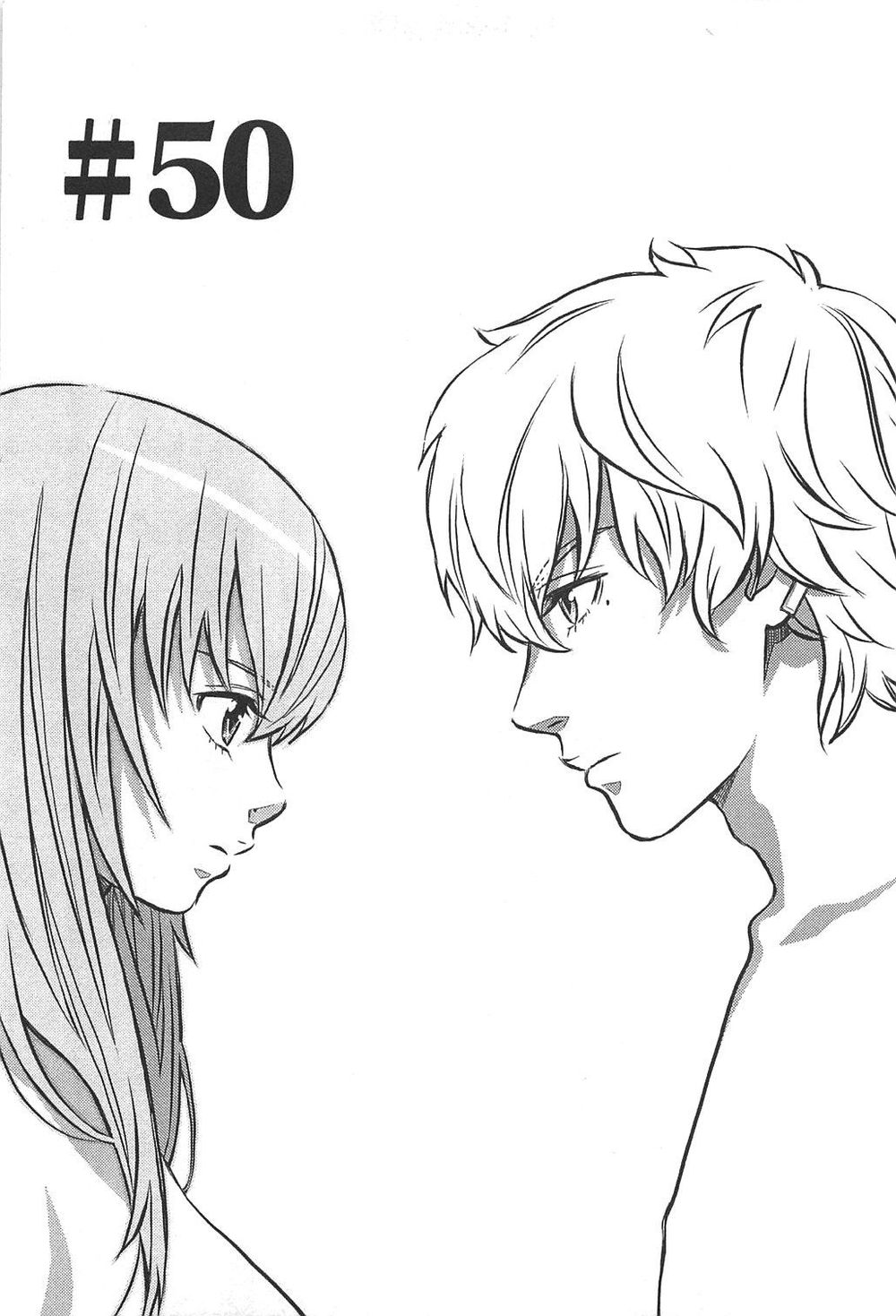 Cross And Crime Chapter 50 - 4