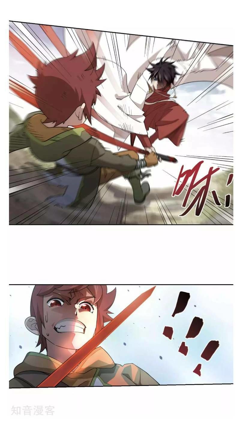 Võng Du Chi Cận Chiến Pháp Sư Chapter 196 - 12