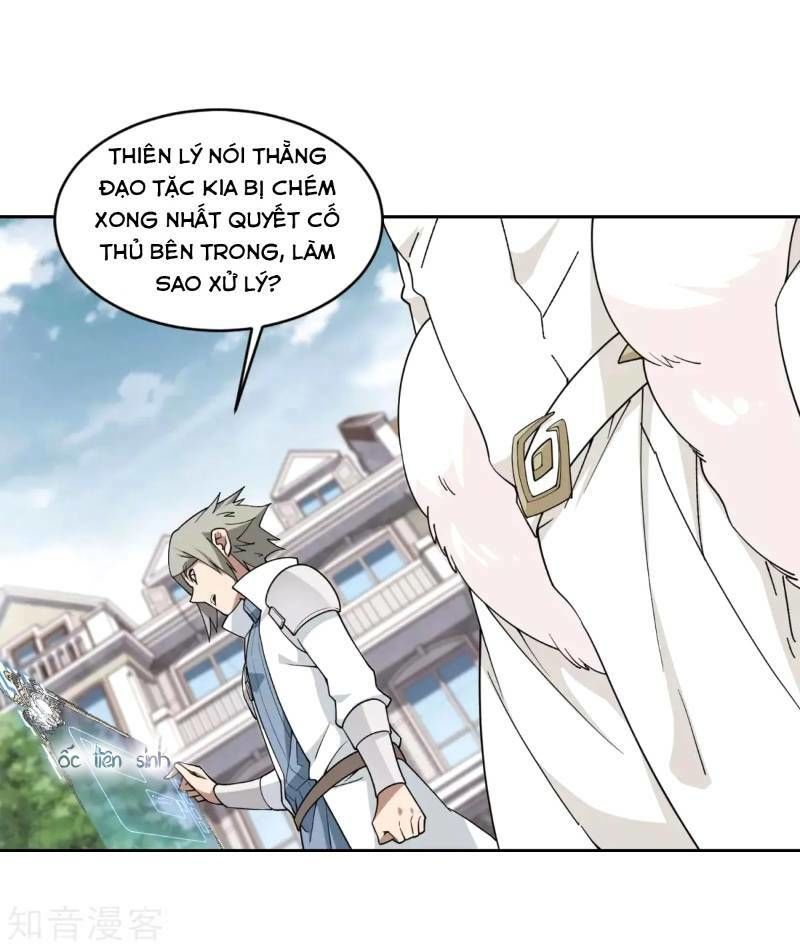 Võng Du Chi Cận Chiến Pháp Sư Chapter 221 - 14