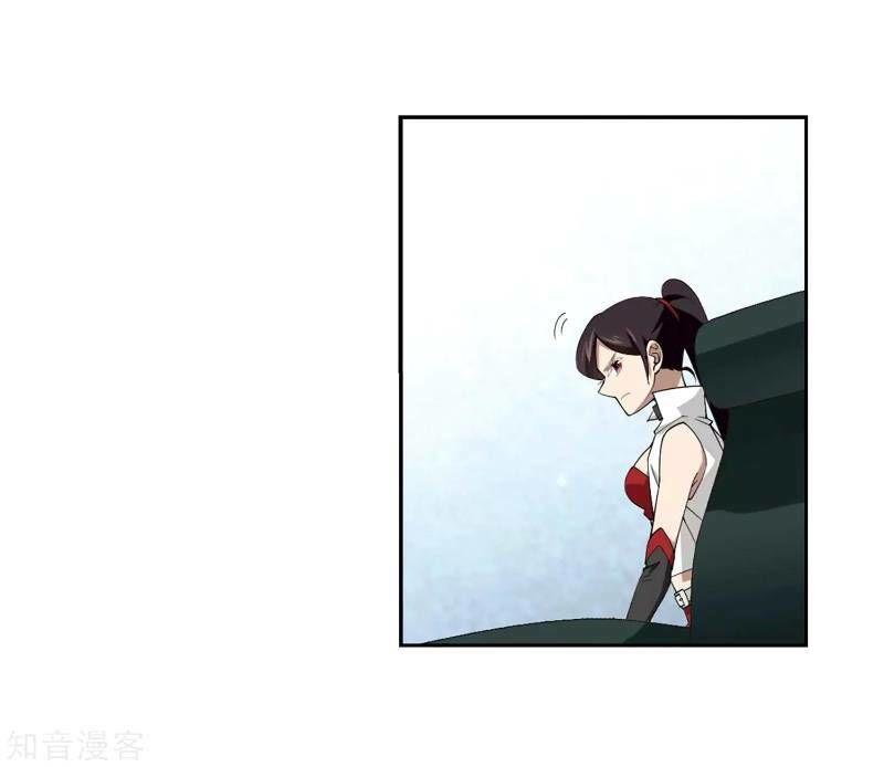 Võng Du Chi Cận Chiến Pháp Sư Chapter 232 - 8