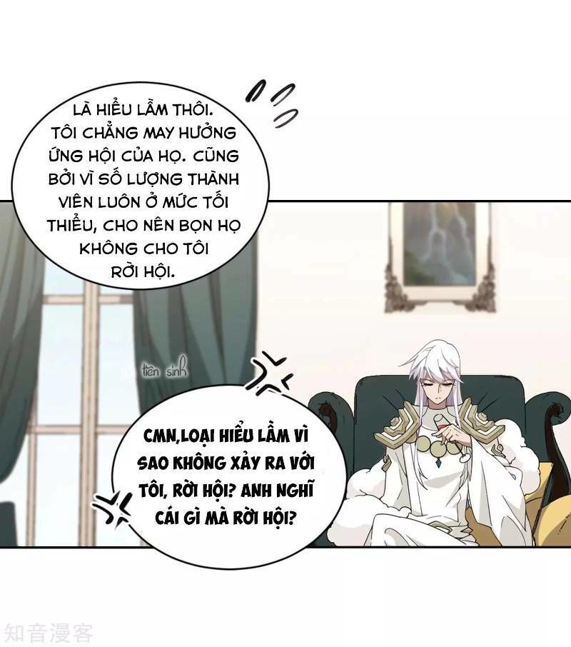 Võng Du Chi Cận Chiến Pháp Sư Chapter 235 - 21