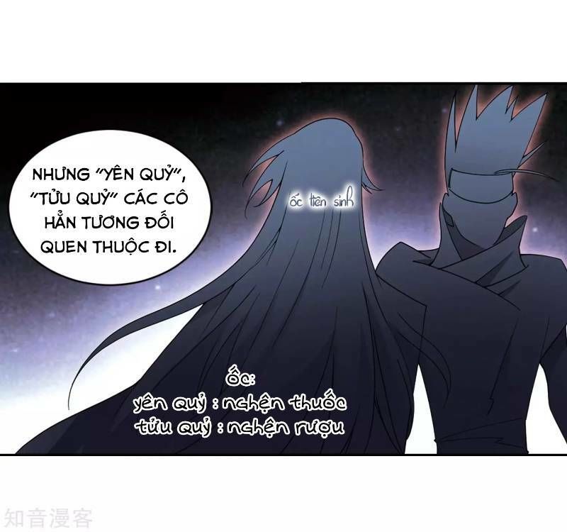 Võng Du Chi Cận Chiến Pháp Sư Chapter 240 - 9