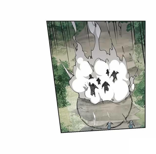 Võng Du Chi Cận Chiến Pháp Sư Chapter 254 - 5