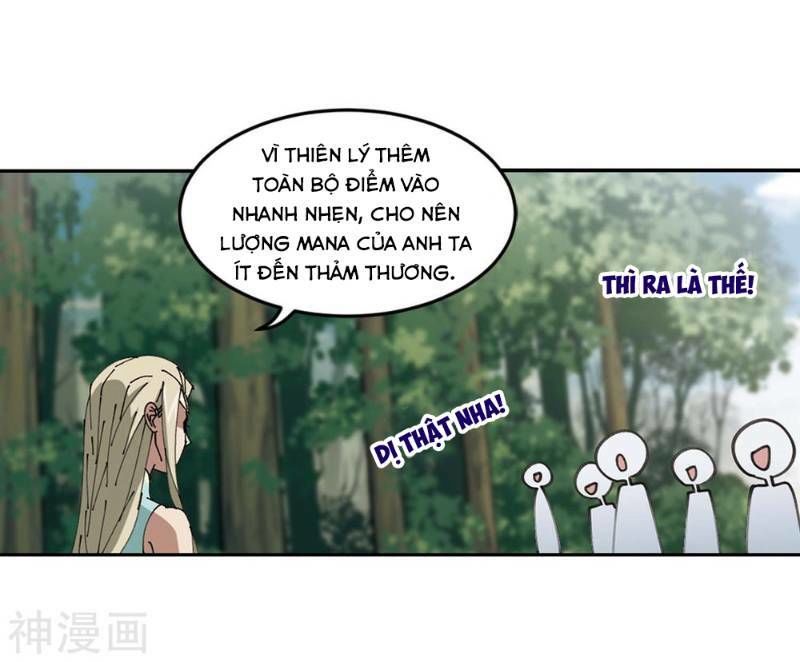Võng Du Chi Cận Chiến Pháp Sư Chapter 255 - 7