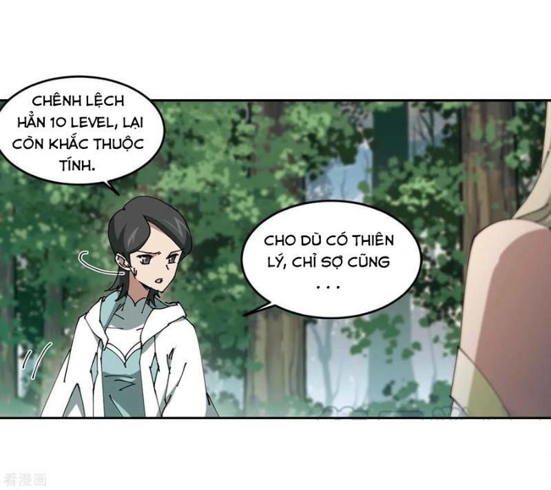 Võng Du Chi Cận Chiến Pháp Sư Chapter 256 - 10