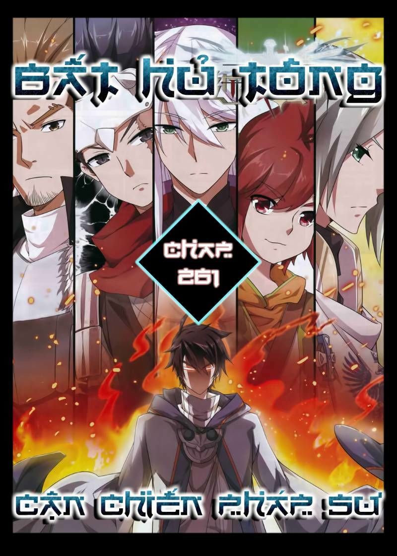 Võng Du Chi Cận Chiến Pháp Sư Chapter 261 - 1