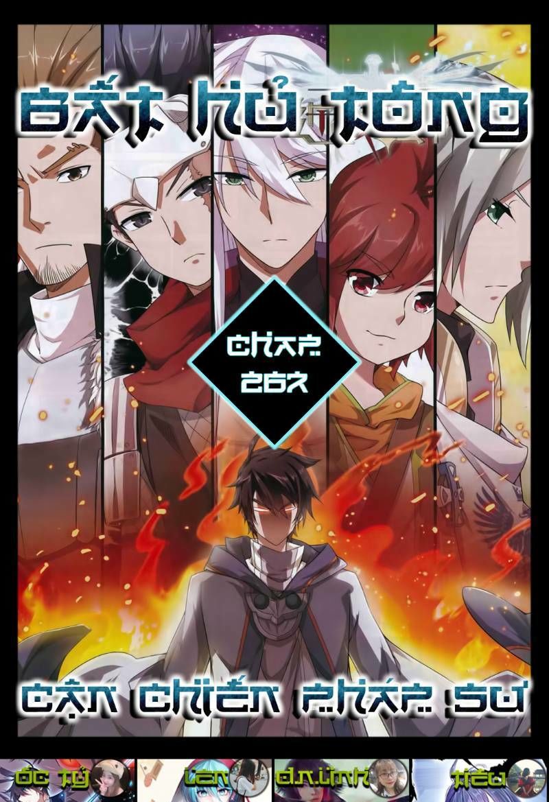 Võng Du Chi Cận Chiến Pháp Sư Chapter 267 - 1