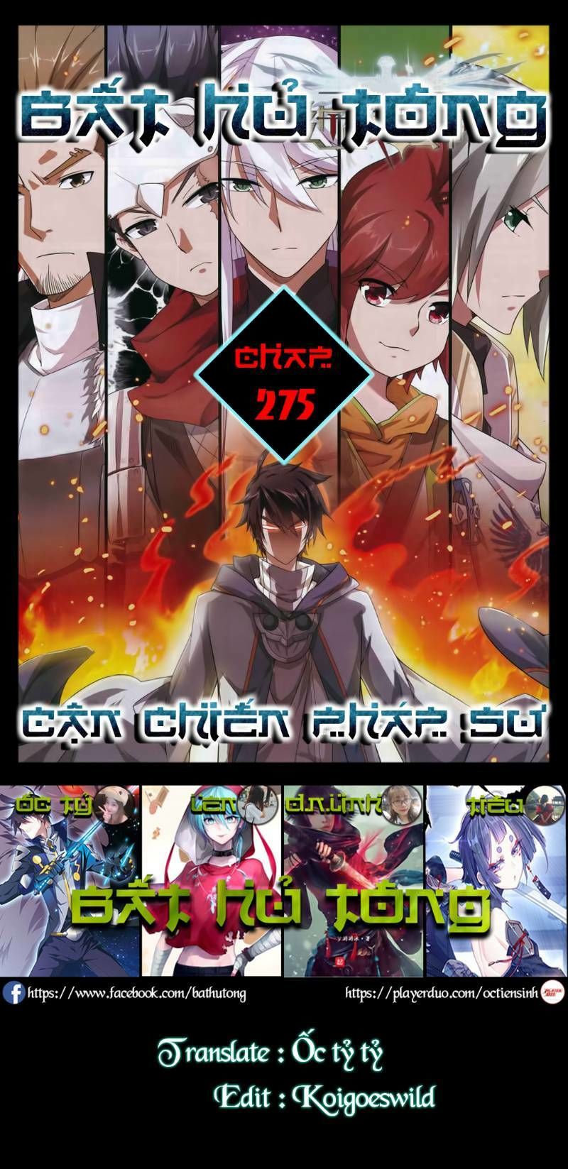 Võng Du Chi Cận Chiến Pháp Sư Chapter 275 - 1