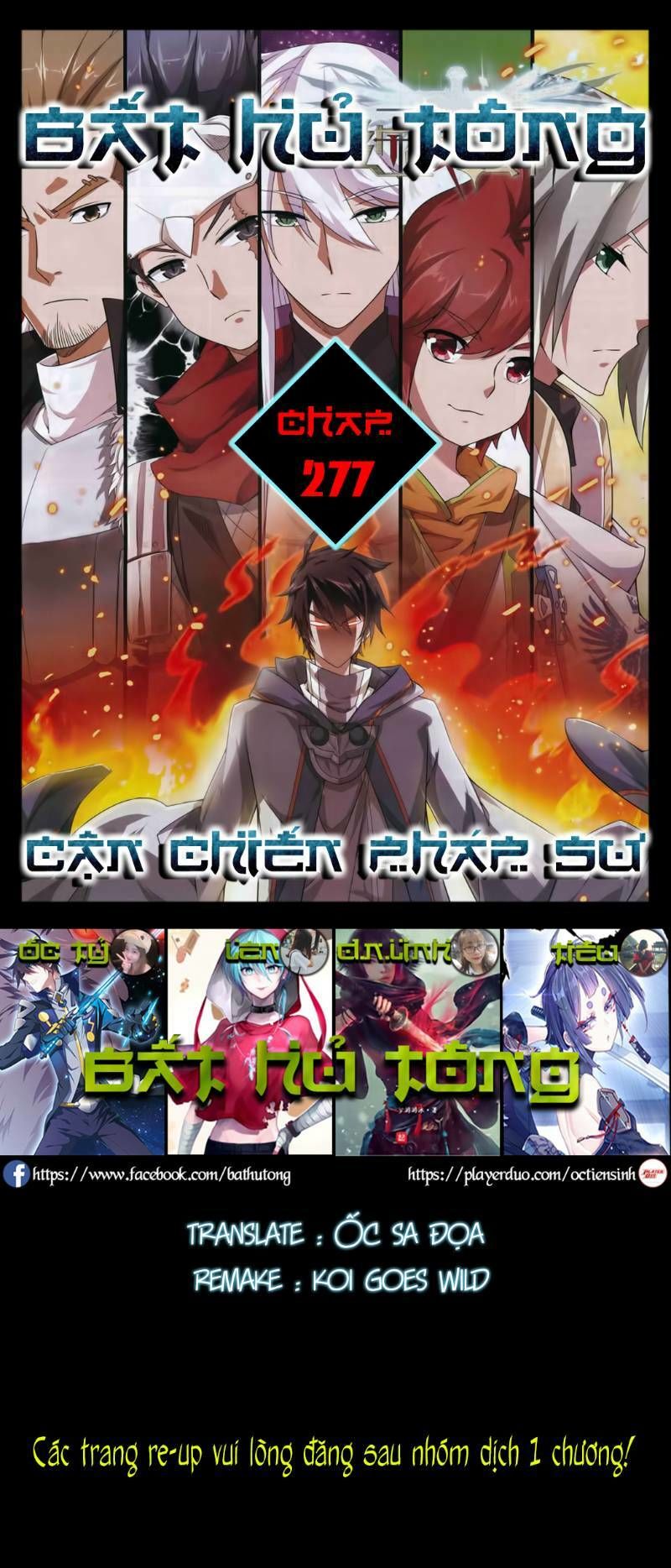 Võng Du Chi Cận Chiến Pháp Sư Chapter 277 - 1