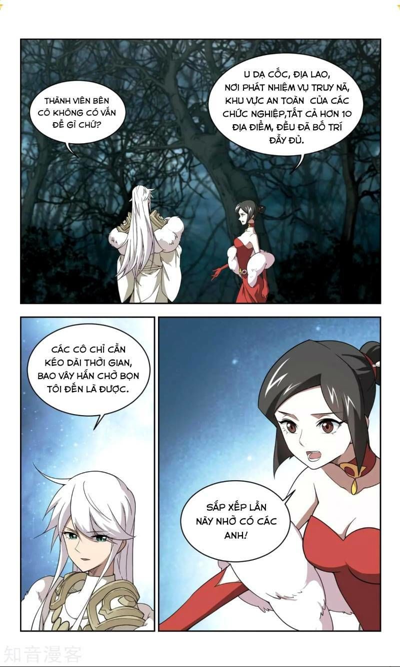 Võng Du Chi Cận Chiến Pháp Sư Chapter 57 - 12
