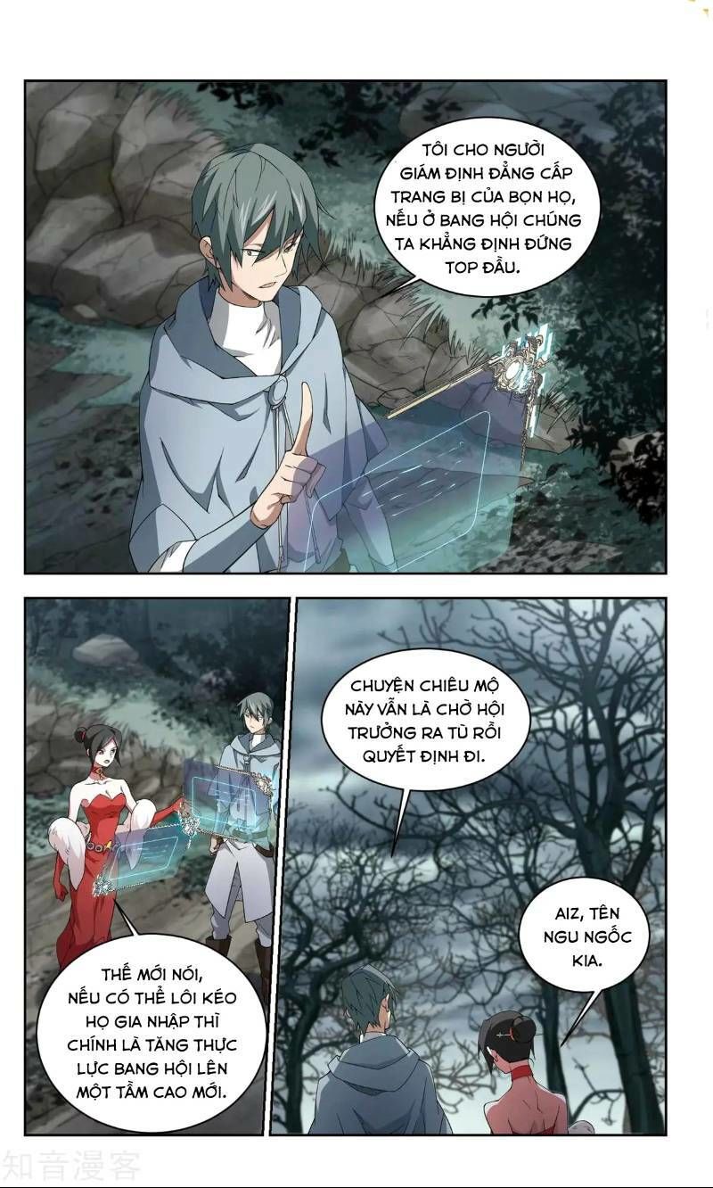 Võng Du Chi Cận Chiến Pháp Sư Chapter 57 - 17