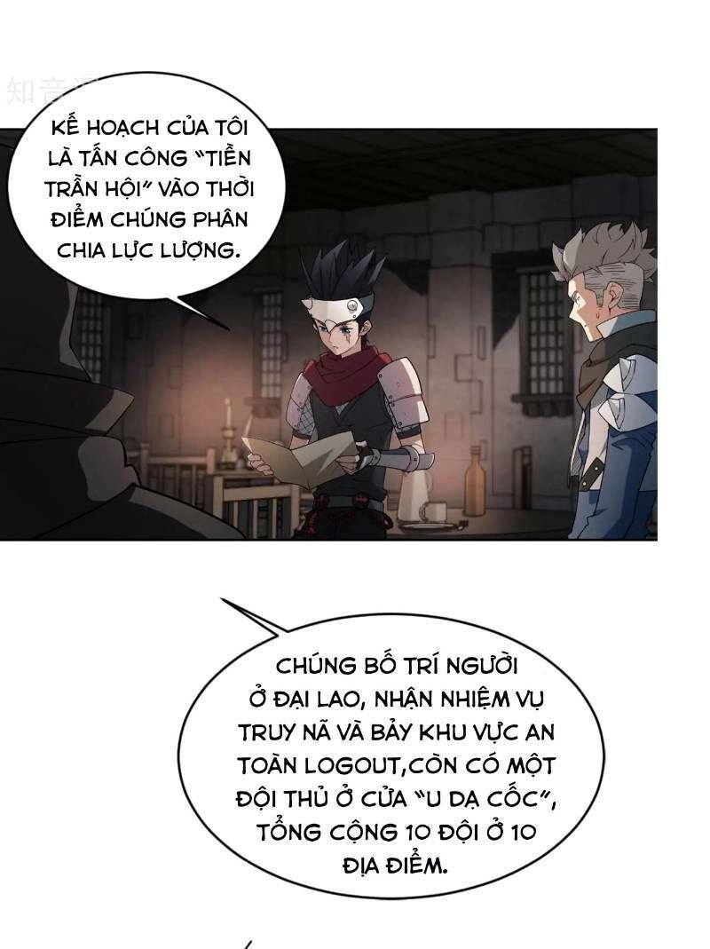 Võng Du Chi Cận Chiến Pháp Sư Chapter 59 - 4