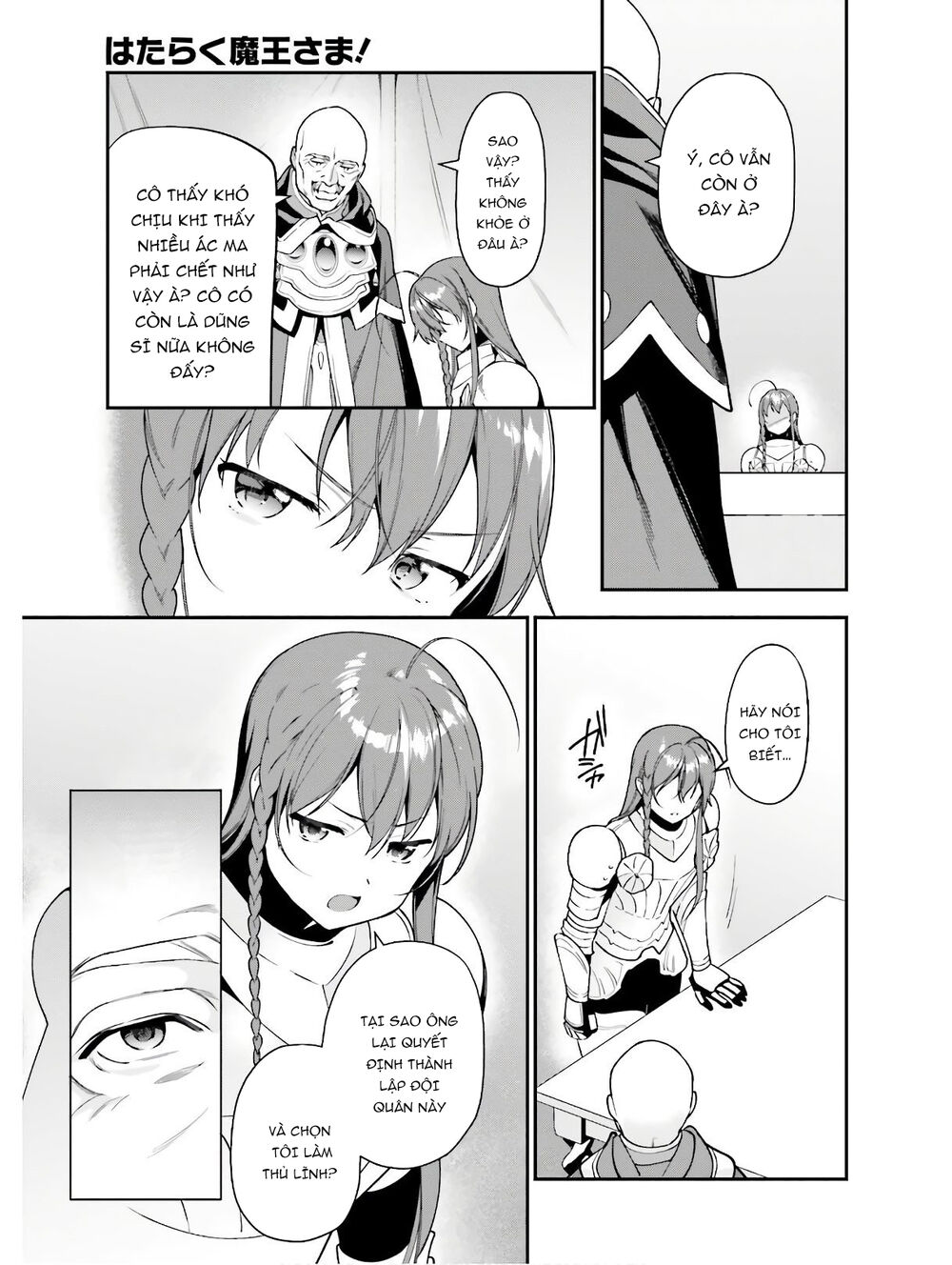 Ma Vương Đi Làm Chapter 87 - 14