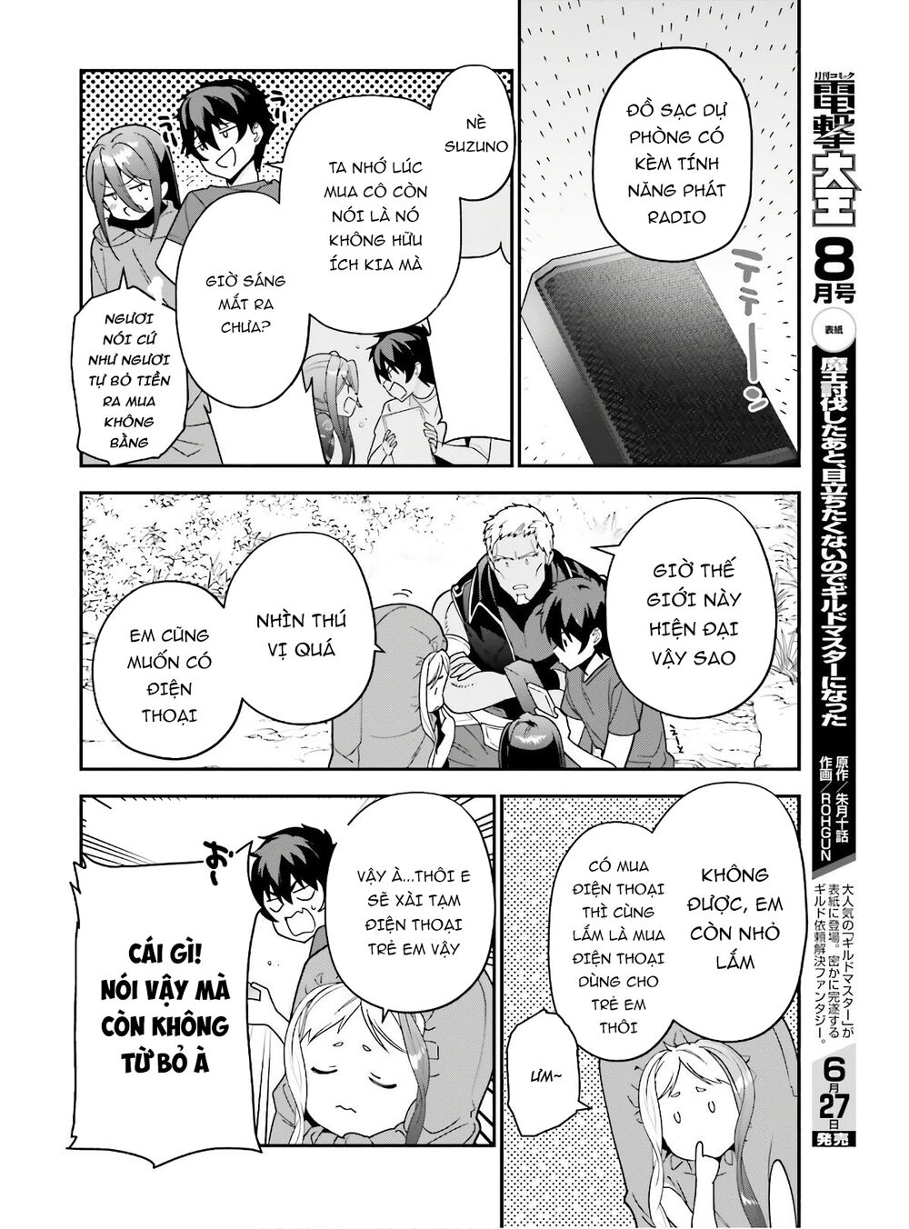 Ma Vương Đi Làm Chapter 88 - 11