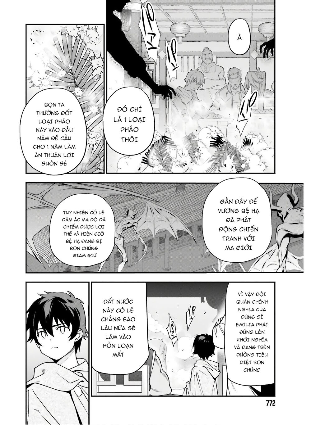 Ma Vương Đi Làm Chapter 89 - 15