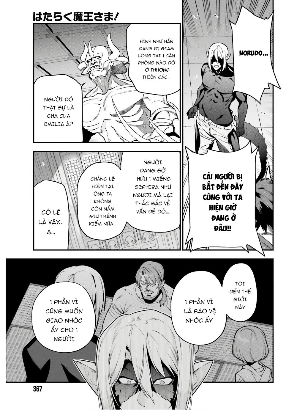 Ma Vương Đi Làm Chapter 90 - 18
