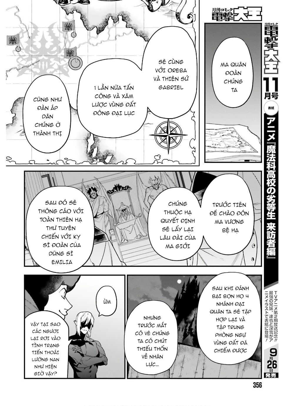 Ma Vương Đi Làm Chapter 90 - 7