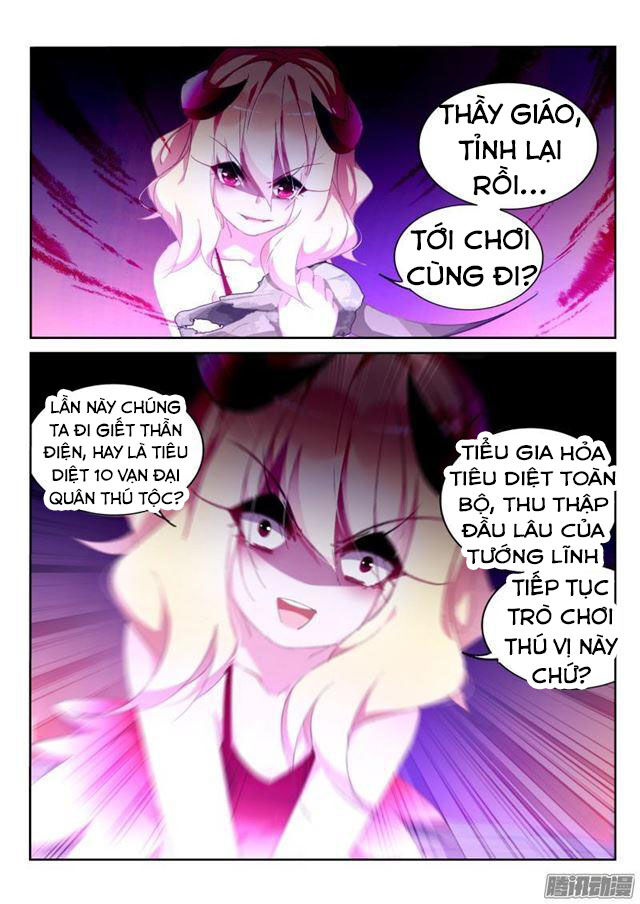 Sổ Tay Trồng Yêu Tinh Chapter 258 - 2