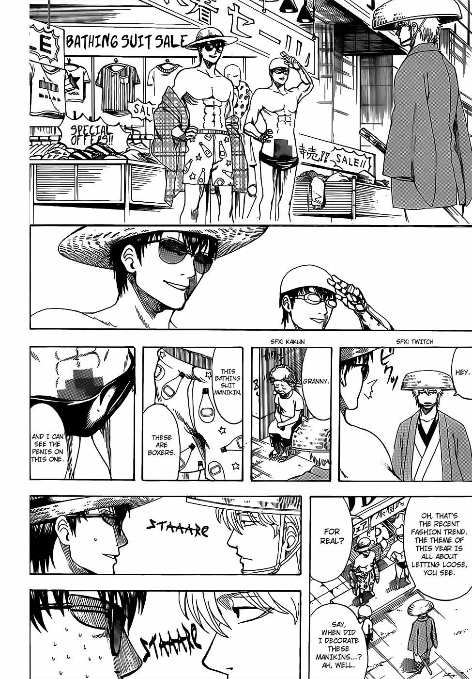 Gintama Chapter 683 - 18