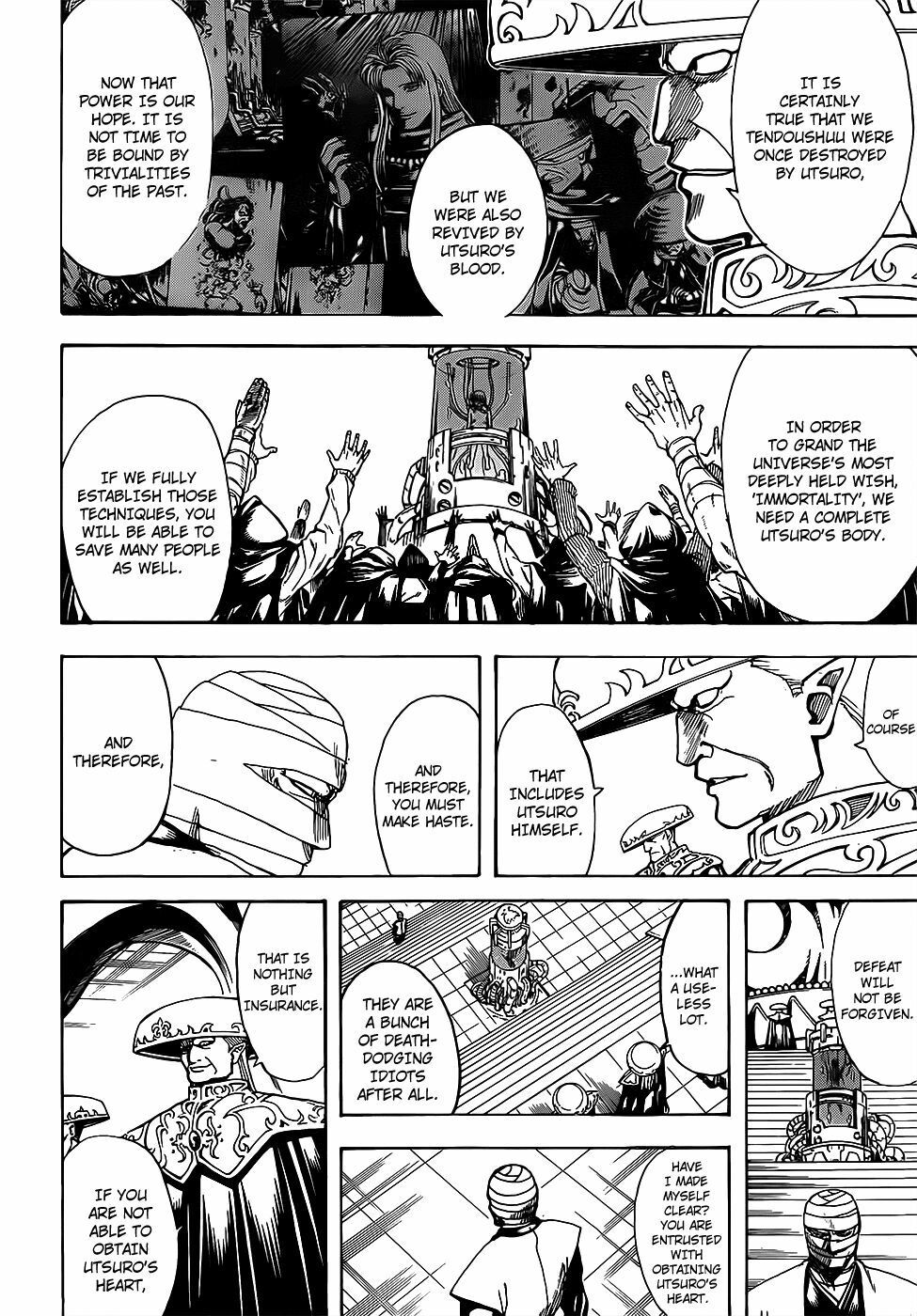 Gintama Chapter 683 - 8