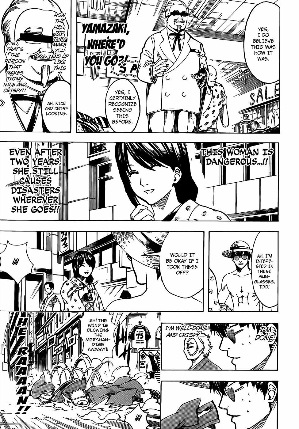 Gintama Chapter 684 - 7