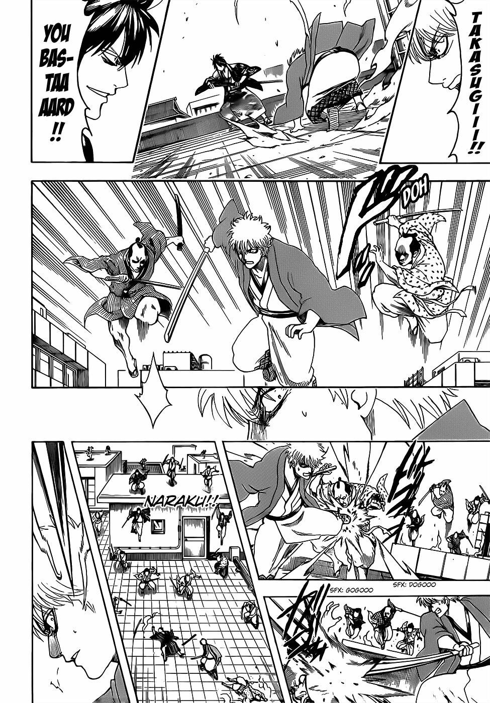 Gintama Chapter 690 - 16