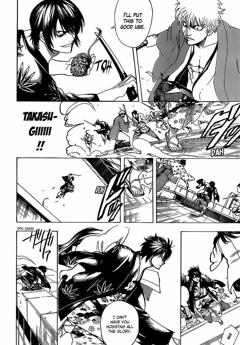 Gintama Chapter 690 - 18