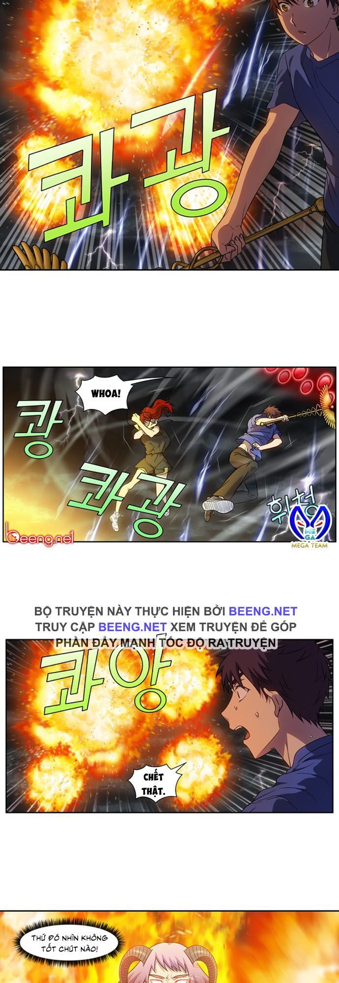 Thế Giới Game Thủ Chapter 317 - 3