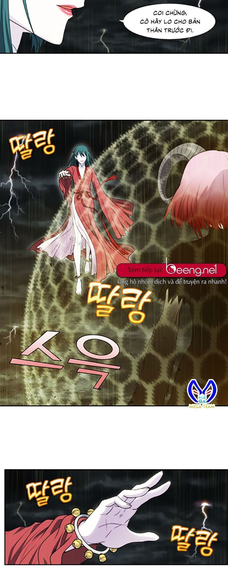 Thế Giới Game Thủ Chapter 319 - 5