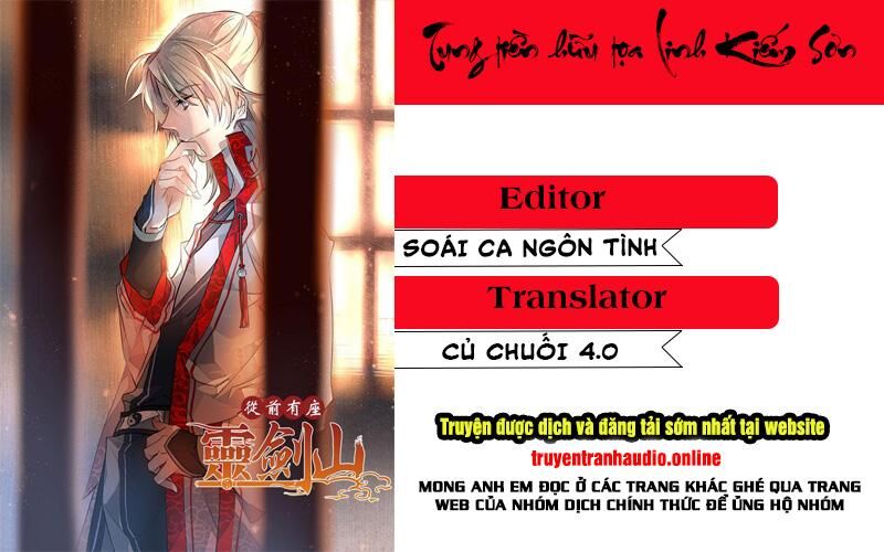Tung Tiền Hữu Tọa Linh Kiếm Sơn Chapter 450 - 1