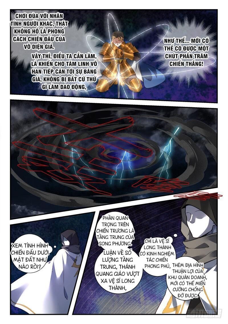 Tung Tiền Hữu Tọa Linh Kiếm Sơn Chapter 494 - 7