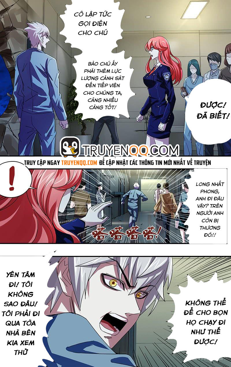 Were Wolf Chapter 82 - 11