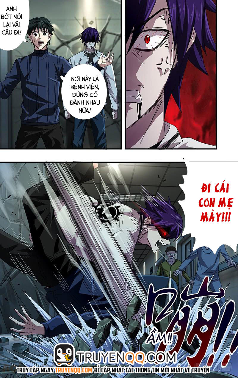 Were Wolf Chapter 82 - 3