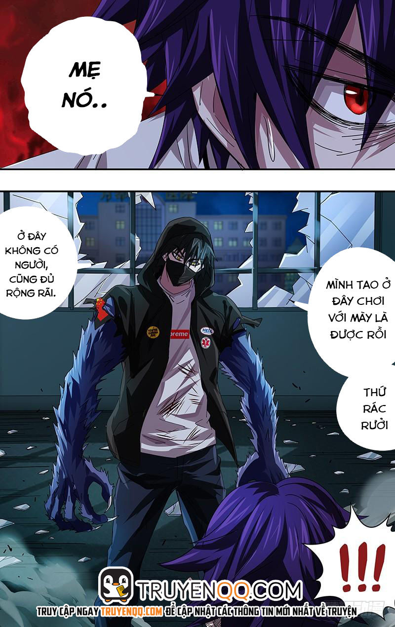Were Wolf Chapter 82 - 8