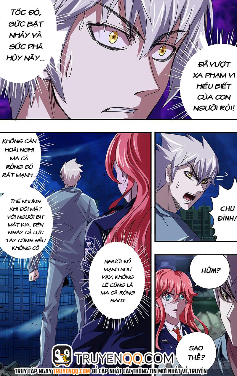 Were Wolf Chapter 82 - 10