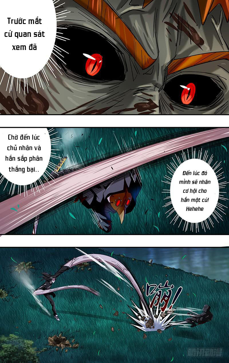 Were Wolf Chapter 83 - 7