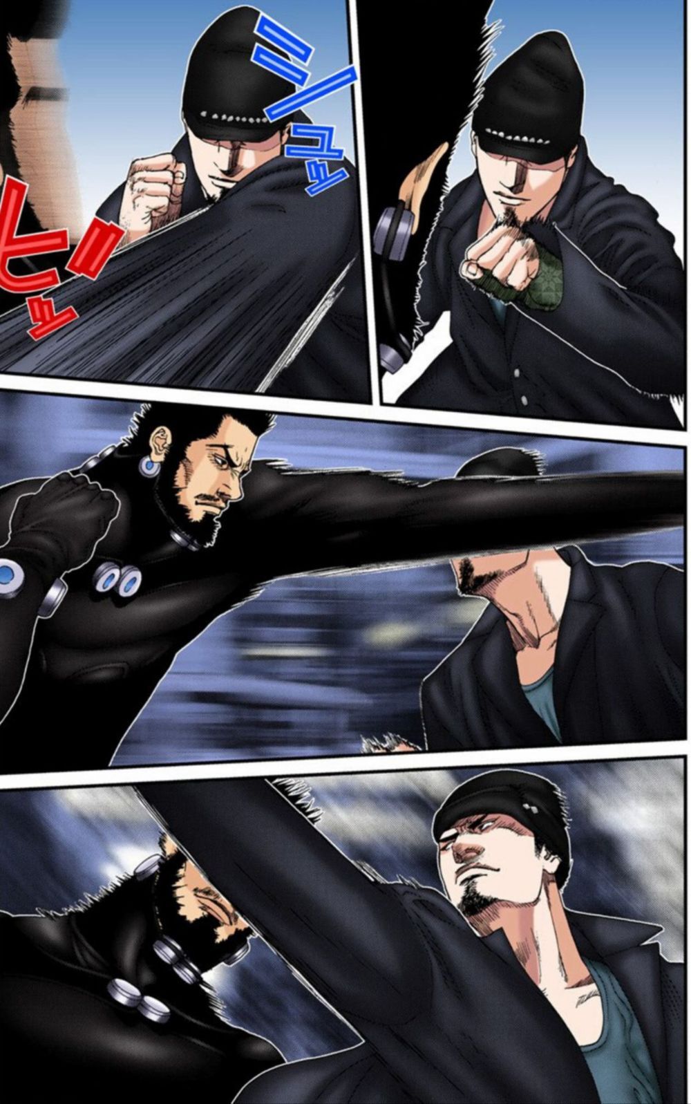 Gantz Full Color Chapter 202 - 17