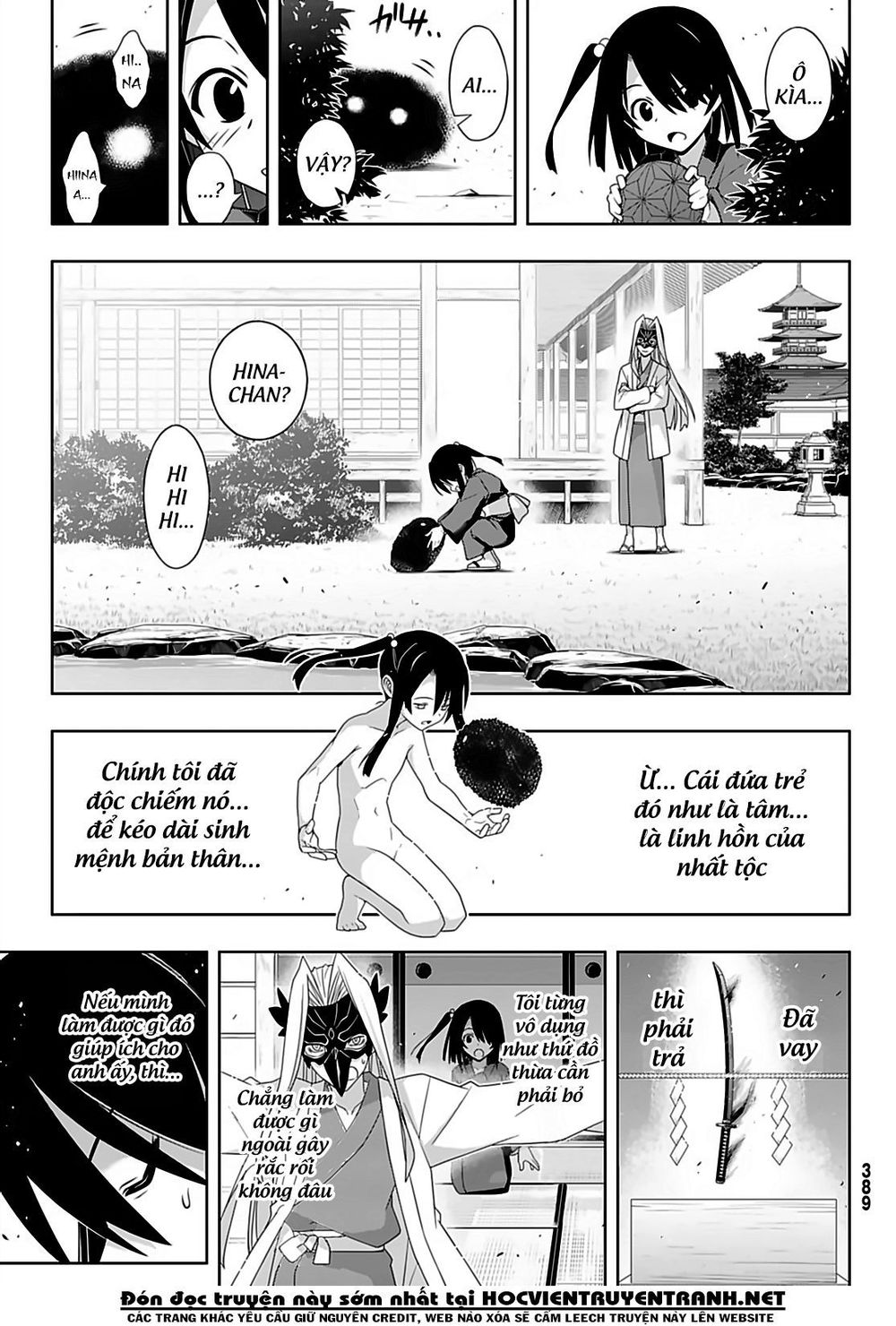 Uq Holder Chapter 171 - 28