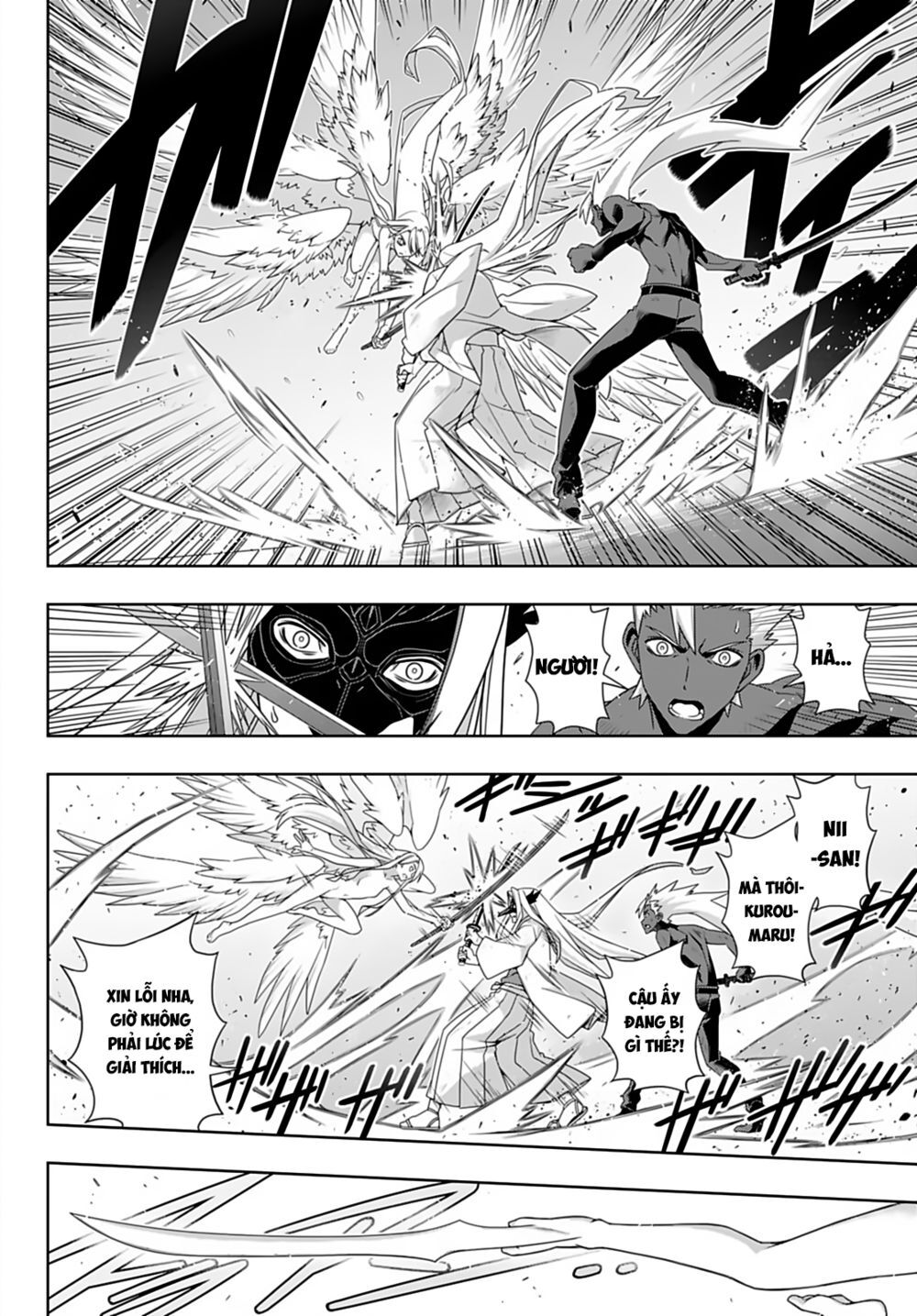 Uq Holder Chapter 172 - 19