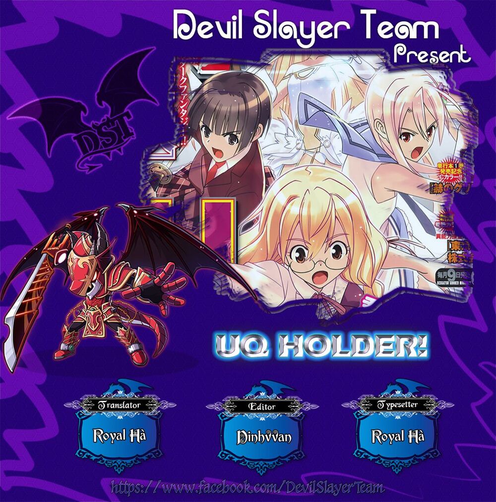 Uq Holder Chapter 173 - 3