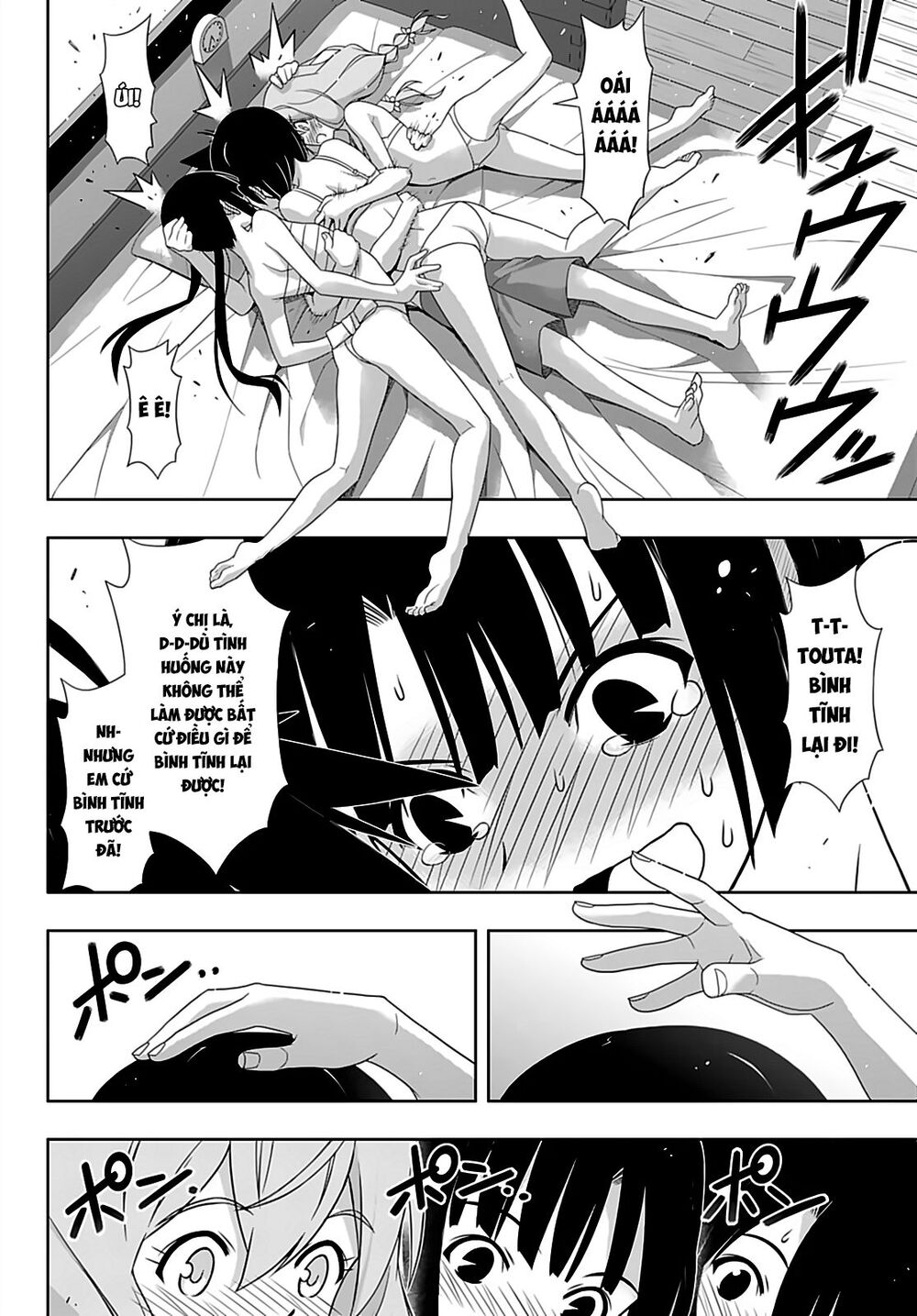 Uq Holder Chapter 173 - 40