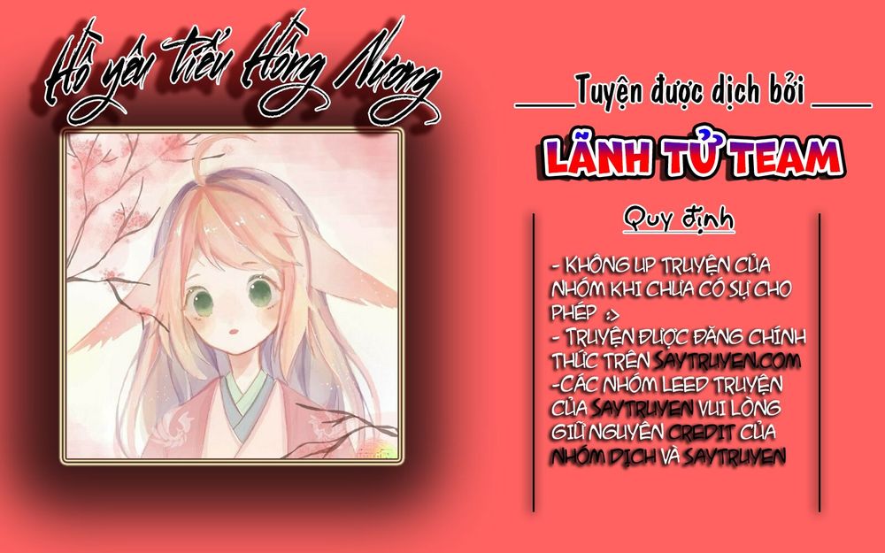 Hồ Yêu Tiểu Hồng Nương Chapter 6 - 1