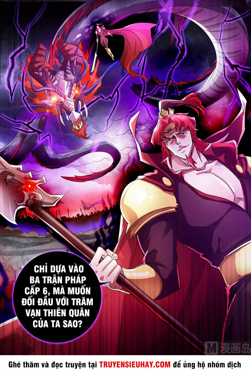 Linh Kiếm Tôn Chapter  272 - 11