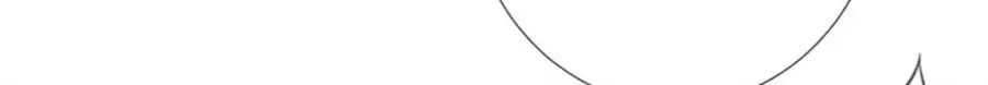Bác Sĩ Sở Cũng Muốn Yêu Chapter 265 - 53