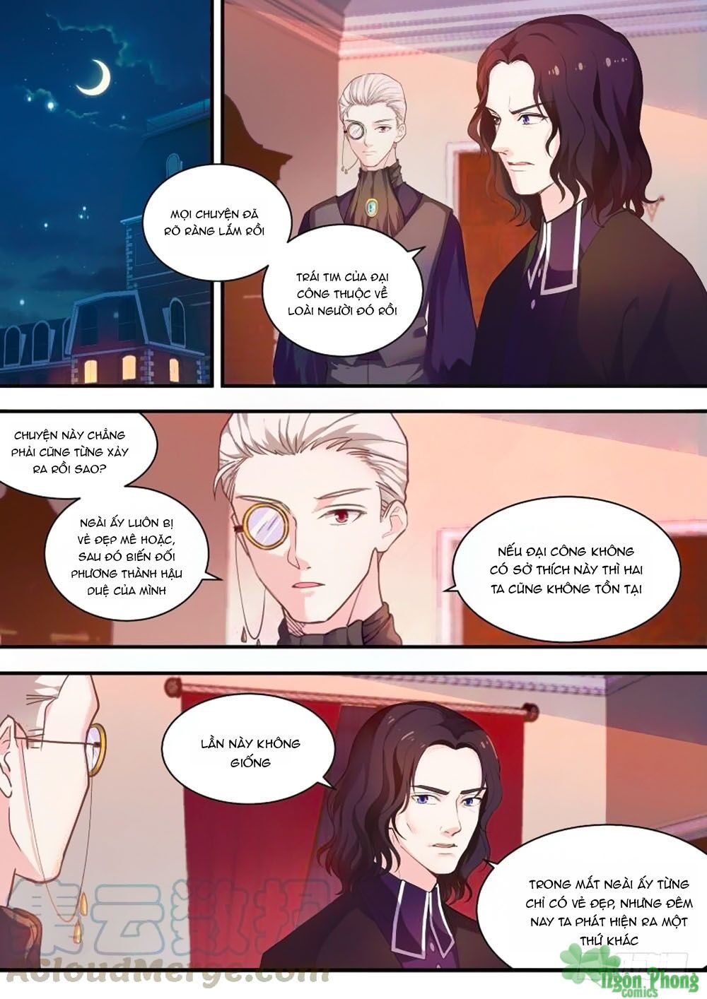 Hệ Thống Chế Tạo Nữ Thần Chapter 261 - 1